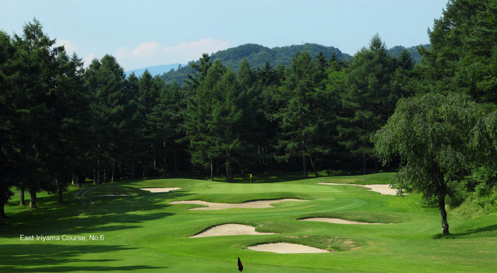 Karuizawa 72 Golf