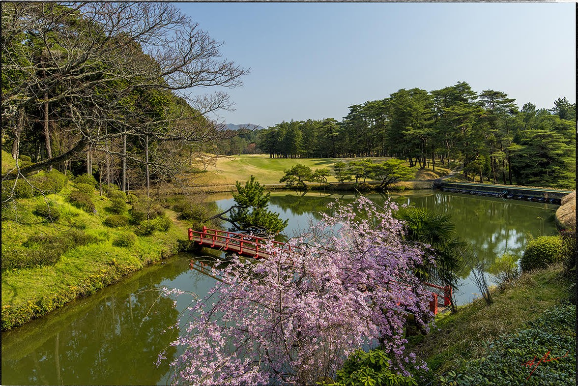 Naruo Golf Club